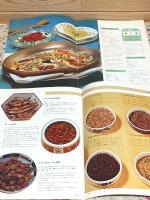 週刊メニュー 四季の家庭料理全書 全105冊揃