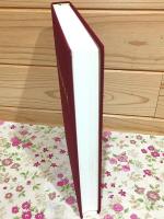 山口県高校野球史