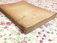 法隆寺国宝保存工事報告書 第7冊 国宝建造物法隆寺東院南門及四脚門修理工事報告