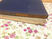 羽黒山古鏡図譜