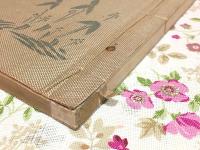 羽黒山古鏡図譜