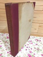 上野國佐波郡赤堀村今井 茶臼山古墳 帝室博物館学報第六 附録 埴輪家聚成