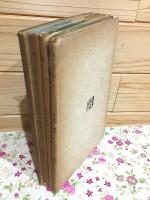 茶道美術選集 全4冊