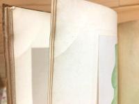 茶道美術選集 全4冊