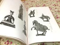 日本古陶磁 支那古美術 展覧会