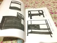 日本古陶磁 支那古美術 展覧会