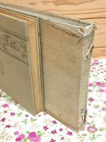 新羅旧都 慶州古蹟図彙