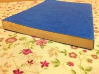 一気連戦友会会誌