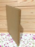 おつぼ山神篭石　佐賀県文化財調査報告書第14集