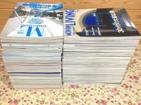 モダンリビング 44冊セット