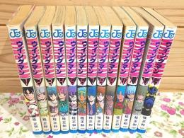 ウイングマン全13巻揃