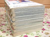 八神君の家庭の事情 全7巻揃