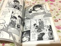 八神君の家庭の事情 全7巻揃