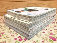 季刊 レジャーホテル 15冊セット