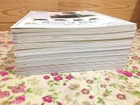 季刊 レジャーホテル 15冊セット