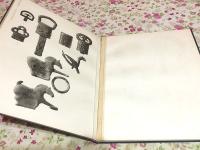 白神壽吉氏蒐集考古品図録 朝鮮考古図録第1冊