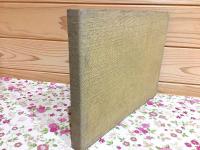 百済旧都 古蹟名勝写真帖