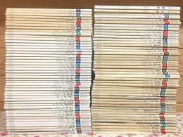日本の美術 No.3～No.161の内の94冊セット