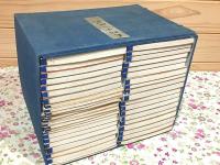 和本 毛利十一代史 全43冊揃