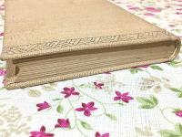 山と雲と蕃人と : 台湾高山行