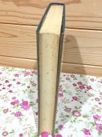 近世銀座の研究