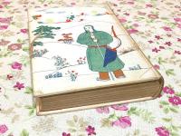 遼の文化を探る