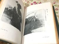 高砂族パイワヌの民藝