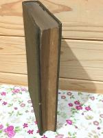 朝鮮慶州之美術