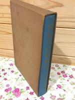 朝鮮水産開発史