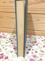 朝鮮水産開発史