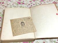 大東亜建築論文索引