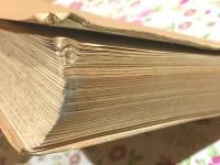 大東亜建築論文索引