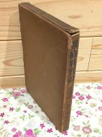 戦略・戦術論 軍事科学講座第1篇