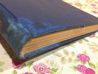 考古図録 関東庁博物館