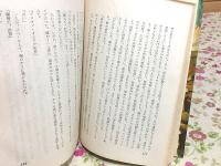 バタアン死の行進