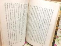 バタアン死の行進