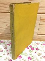 古代エジプト文化 : パピルス古文書を中心として