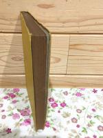 古代エジプト文化 : パピルス古文書を中心として