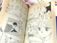 異国館ダンディ 全8巻揃