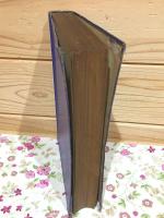 高砂族の祭儀生活