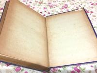 高砂族の祭儀生活