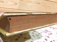 日本陶業の父 陶工柿右ヱ門 偉人物語文庫