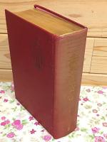 土俗学上より観たる蒙古