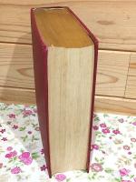 土俗学上より観たる蒙古