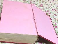 土俗学上より観たる蒙古