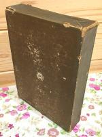 近代の陶磁器と窯業