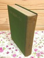 近代の陶磁器と窯業