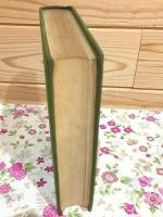 近代の陶磁器と窯業