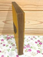 奉天と遼陽 支那歴史地理叢書