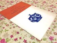 図録 東洋古陶磁展